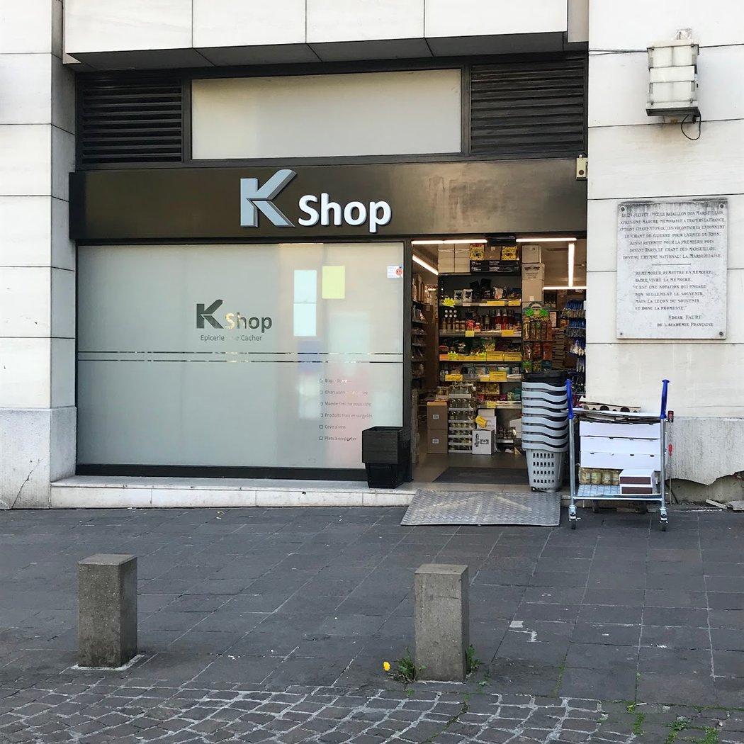 K Shop 2